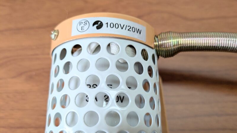 マルカン保温電球カバー付き20w 拡大写真