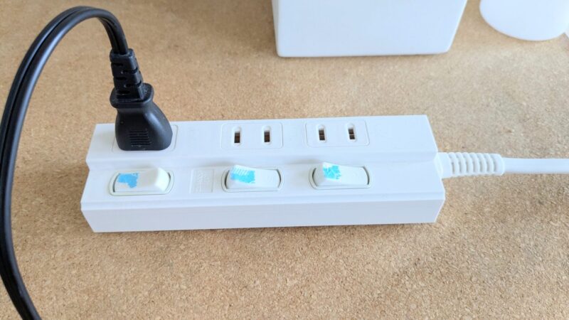マルカン保温電球カバー付き20wのコードをつないだ延長コード