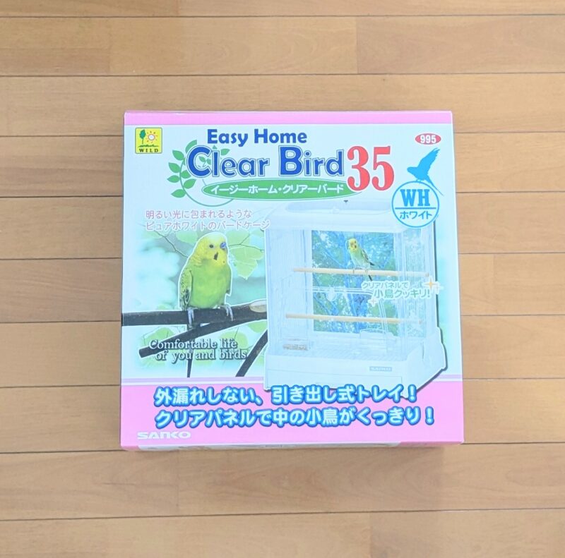 三晃商会「イージーホームクリアバード35」
外箱